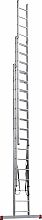 Лестница алюминиевая трехсекционная NV1230.15