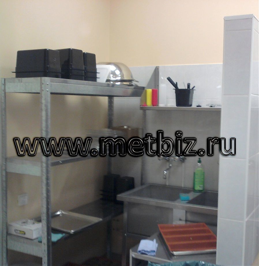 Стеллаж из нержавеющей стали Стеллаж из нержавеющей стали