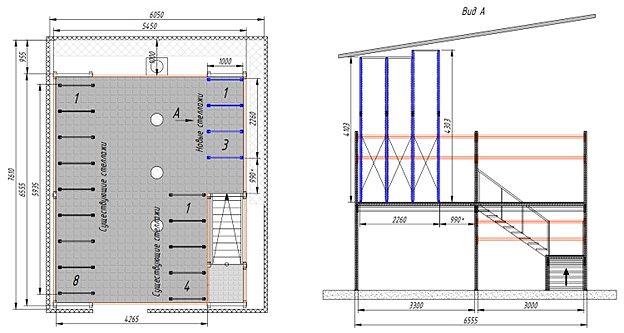 Монтаж стеллажа для хранения печатных форм Монтаж стеллажа для хранения печатных форм