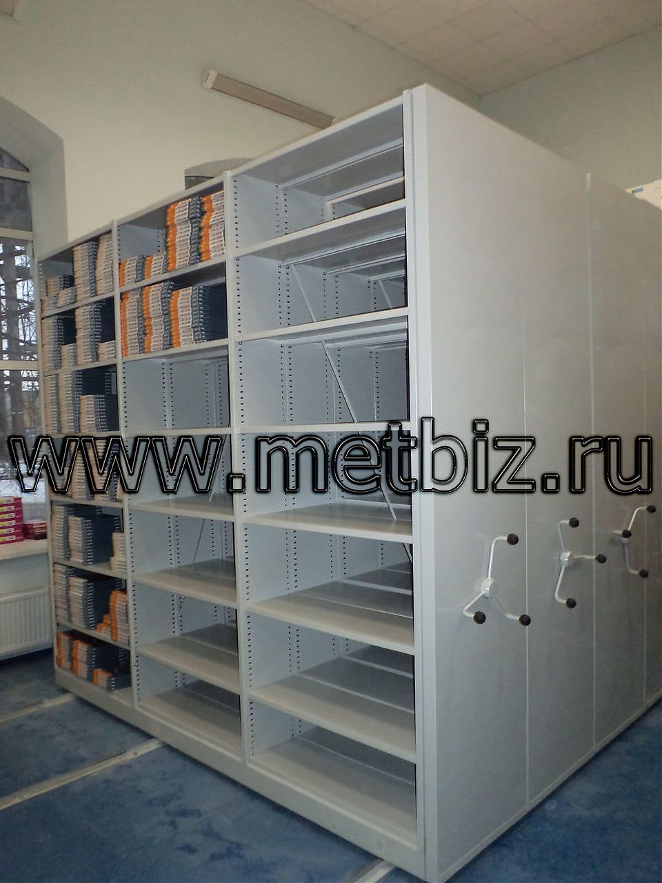 Стеллажи мобильные Стеллажи мобильные