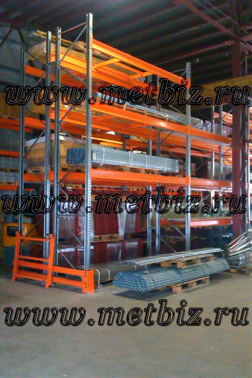 Стеллажи с подпалетниками Стеллажи с подпалетниками