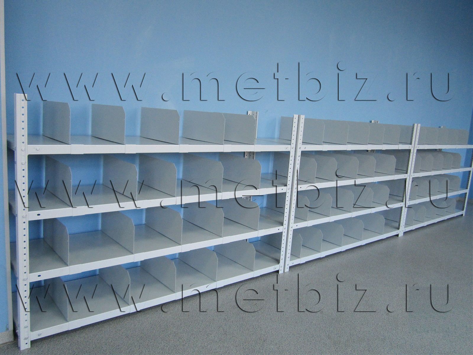 Стеллажи металлические полочные с разделителями Стеллажи металлические полочные с разделителями