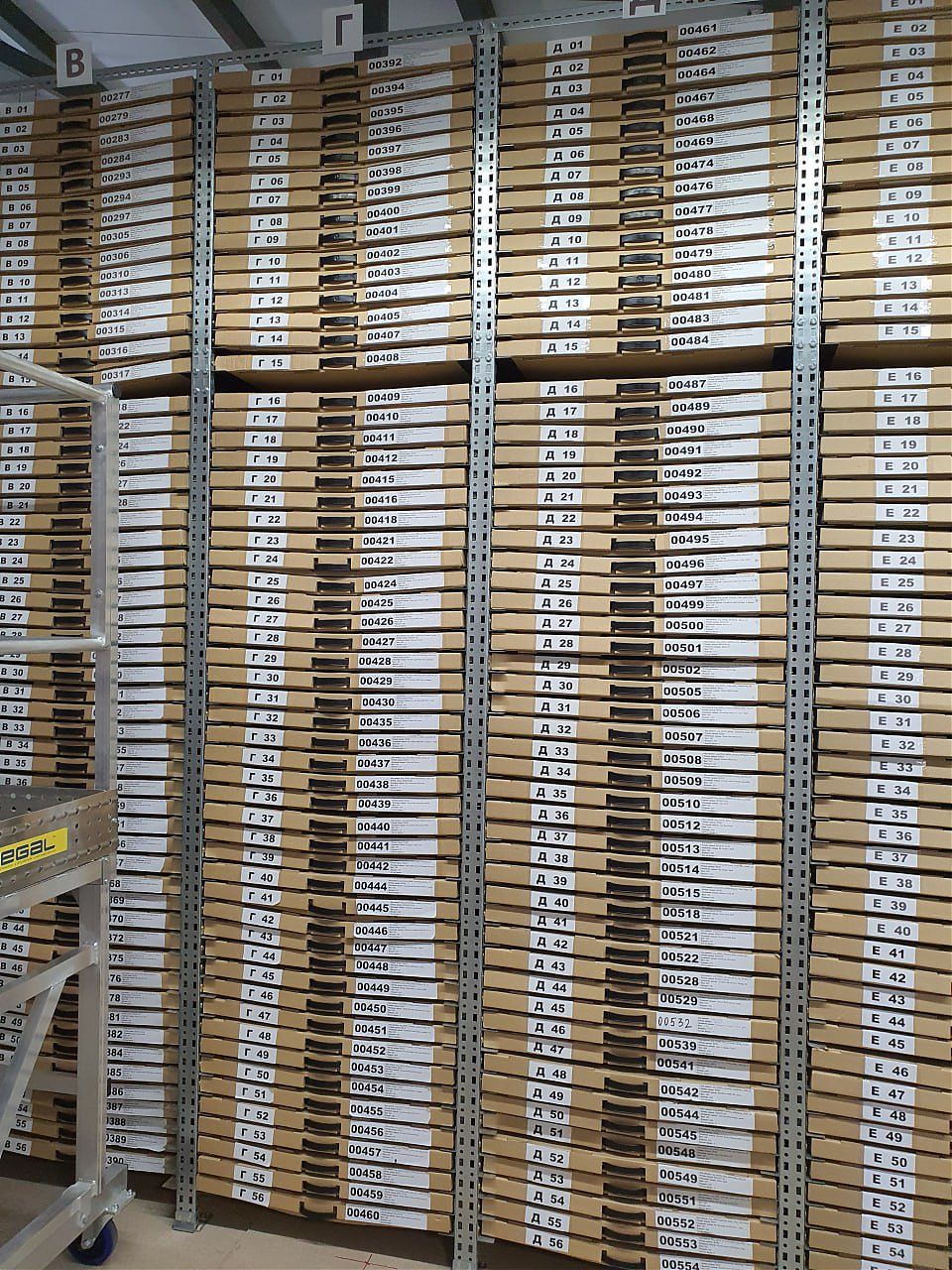 Монтаж стеллажа для хранения печатных форм Монтаж стеллажа для хранения печатных форм