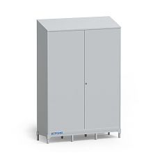 Металлический шкаф для противогазов ХПГ-30-1270 с дверьми, на ножках Металлический шкаф для противогазов ХПГ-30-1270 с дверьми, на ножках